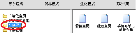 3.png