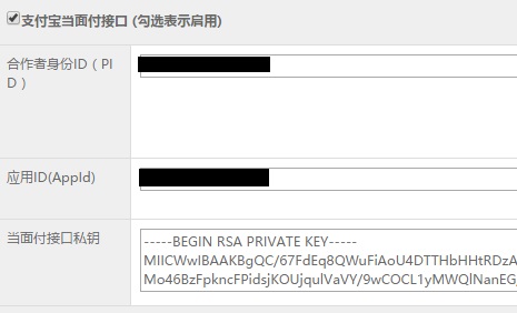rootlee2017010011.jpg