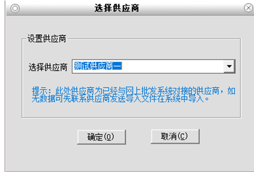 28.png 28.png