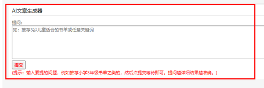 640 (2).png 640 (2).png