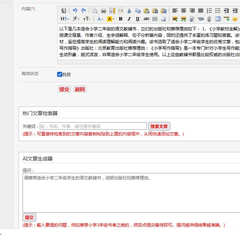 640 (3).png 640 (3).png
