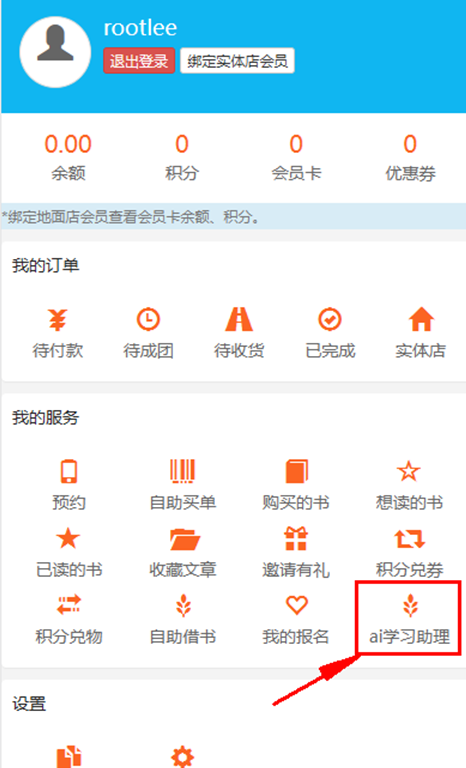 640 (4).png 640 (4).png