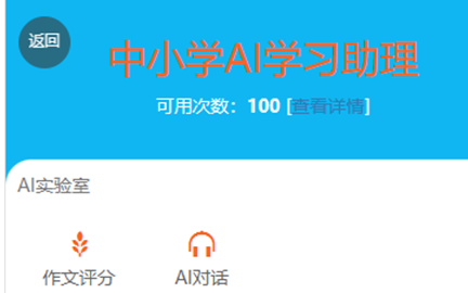 640 (5).png 640 (5).png