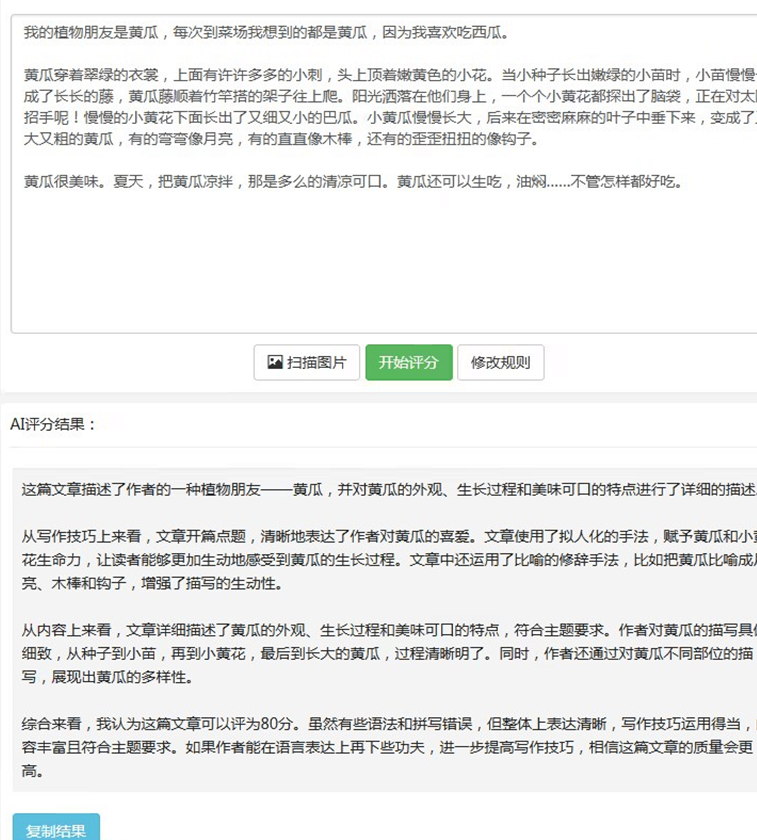640 (6).png 640 (6).png