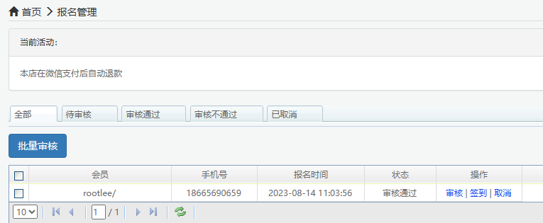 640 (12).png 640 (12).png