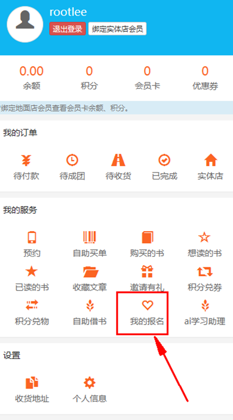 640 (16).png 640 (16).png