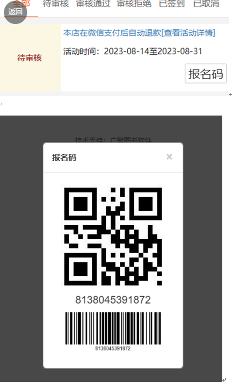 640 (17).png 640 (17).png