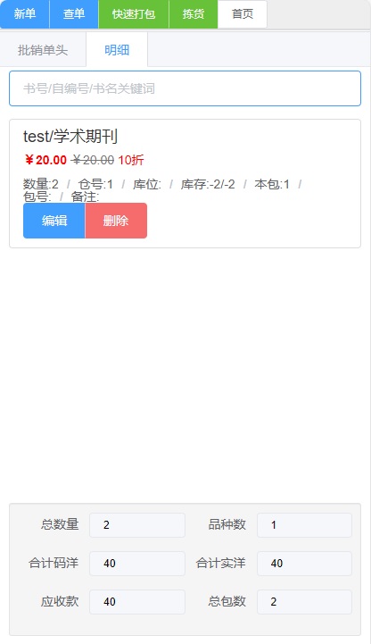 5.jpg 5.jpg