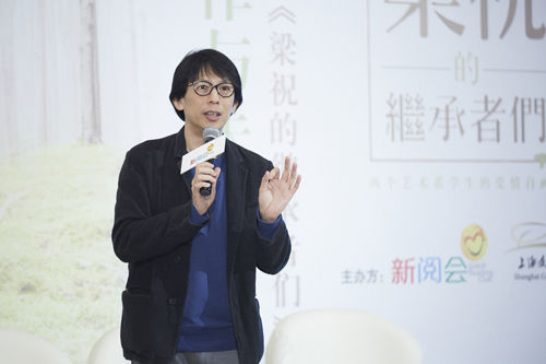 分享会现场