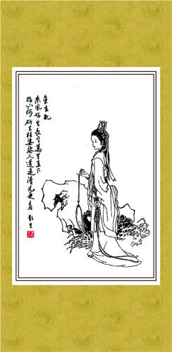 点击图片进入下一页