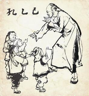 中学语文教材真的落伍了吗？