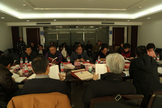 研讨会现场