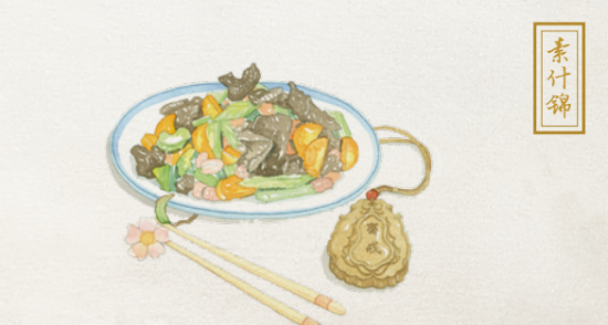 街头吃食的宫廷进阶之路