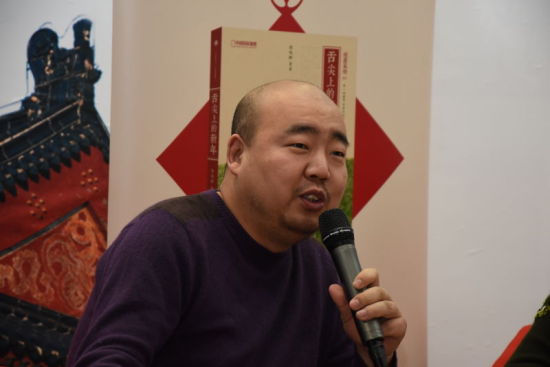 《舌尖上的新年》作者 小宽