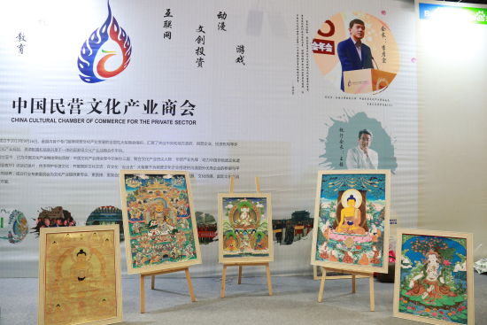 活动现场