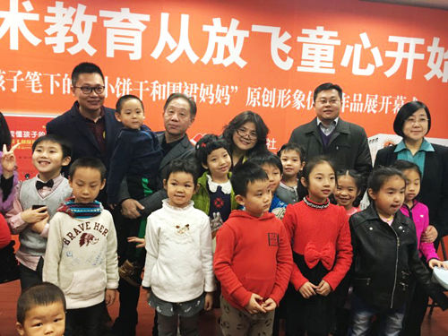 嘉宾和参赛学生合影