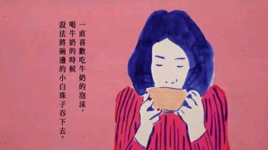片段3