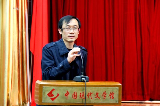 第四届客座研究员代表黄德海发言