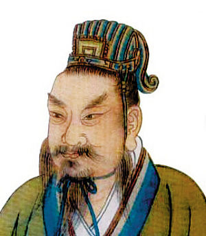 孝文帝