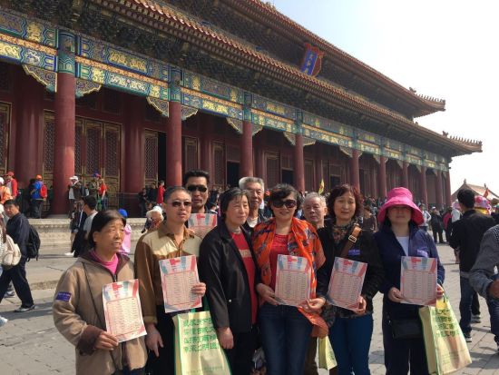 西城区第一图书馆带读者“游读”故宫
