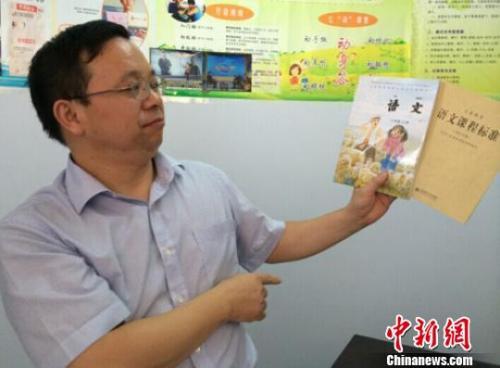 写不好作文因为教材错误多？