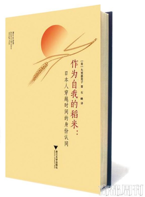日本武士为何切腹而不自刎？