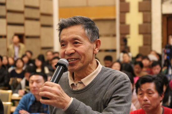 现场互动