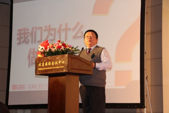 当当高级副总裁姚丹骞