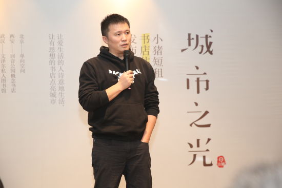 小猪短租联合全国十家书店开启书店住宿新模式