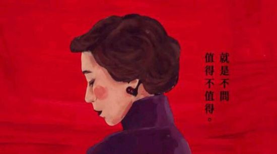 片段2