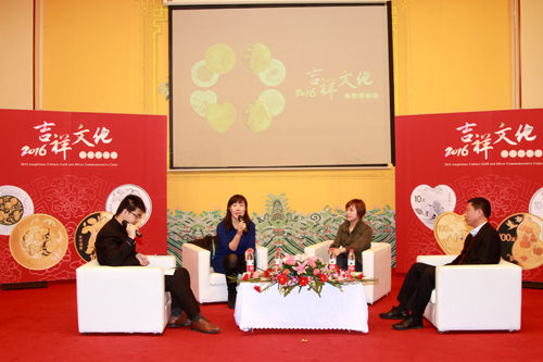 座谈会现场