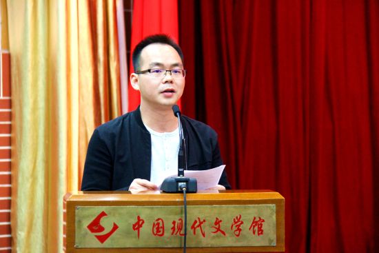 第五届客座研究员代表李德南发言