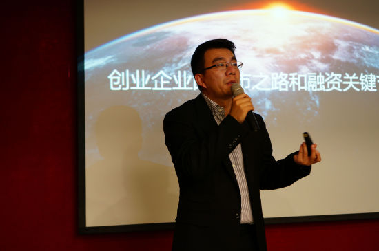 利欧数字营销总裁 郑晓东