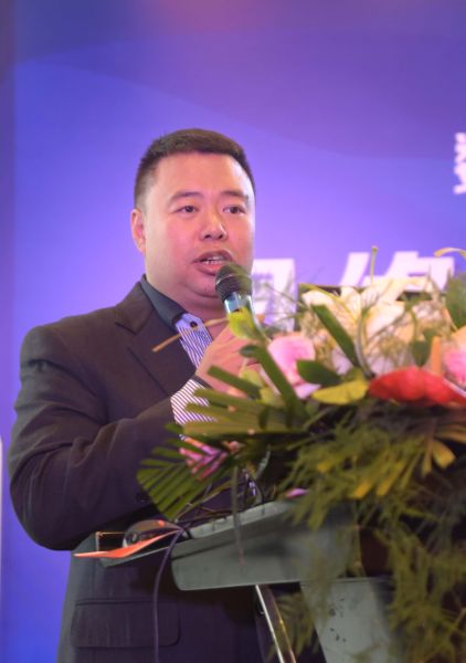 阅文集团副总裁侯庆辰发表演讲