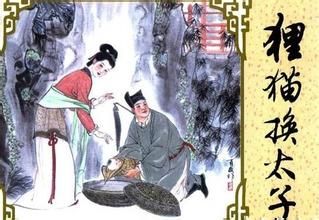 点击图片进入下一页