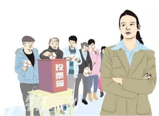 “青椒”之焦：大学青年教师的现实之困