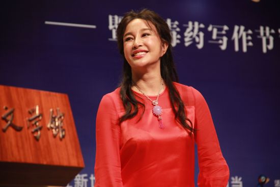 《人生不怕从头再来》首发式现场