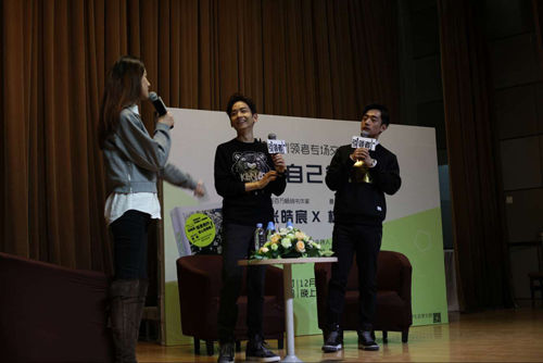 分享会现场