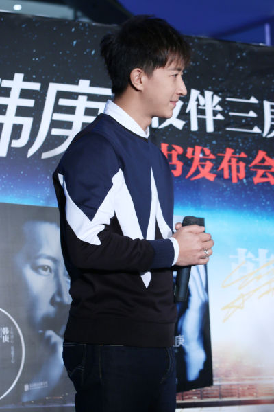 签售会现场