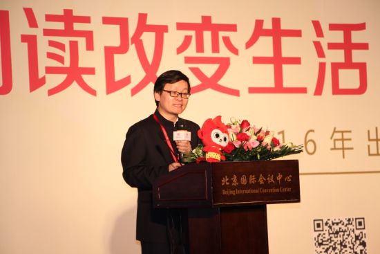 当当出版物事业部总经理陈立均