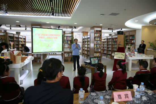 著名清史学家阎崇年为“2016广内社区阅读系列活动”启动作主题演讲