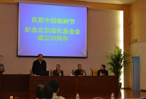 首发式现场