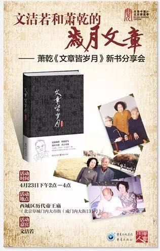 点击图片进入下一页
