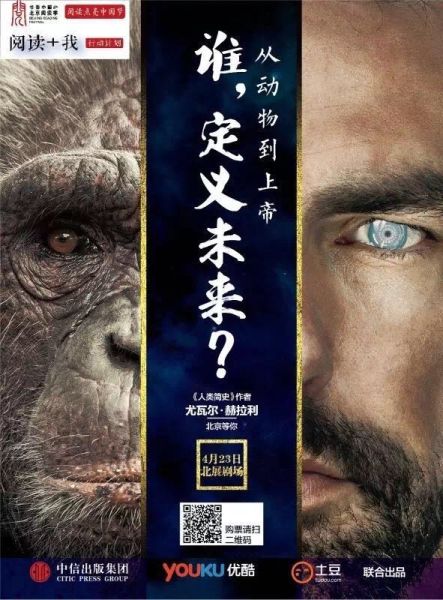 点击图片进入下一页
