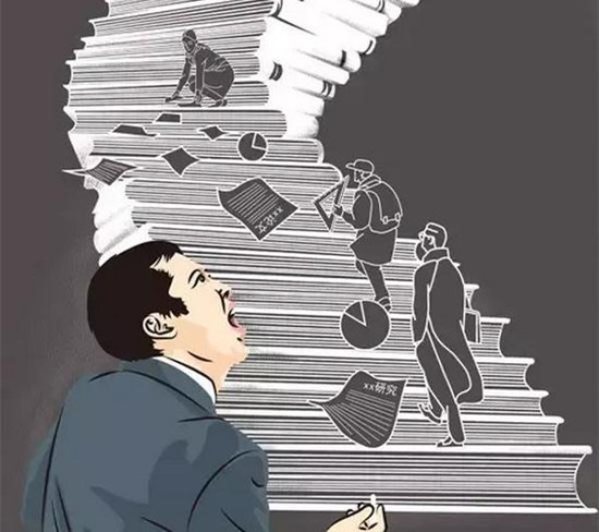 “青椒”之焦：大学青年教师的现实之困