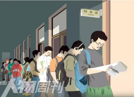 “青椒”之焦：大学青年教师的现实之困