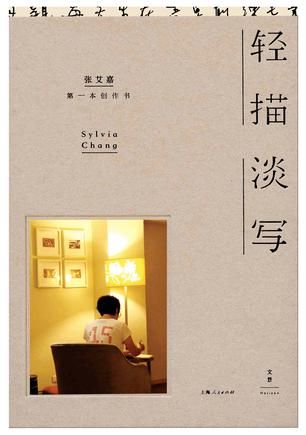 寮犺壘鍢夐閮ㄥ垱浣滅瑪璁般€婅交鎻忔贰鍐欍€?><span class=